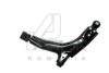 ASAM 55139 Track Control Arm